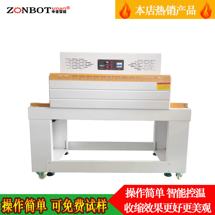 噴氣式熱收縮機憑借其高效、均勻的熱收縮特性，適用范圍極為廣泛，覆蓋了眾多行業